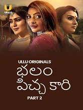 Balam Pichkari Part 2 (2025) HDRip Telugu