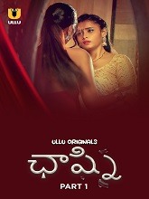 Chaashni Part 1 (2025) HDRip Telugu